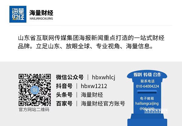 北京车展将上市重点轿车汇总 全新大众迈腾/比亚迪秦L等领衔教程