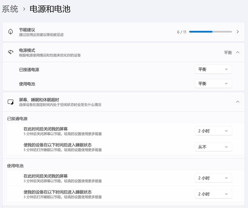 win10的cmd在哪里
